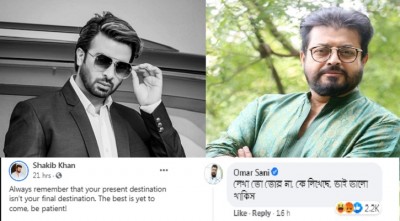 শাকিব তো আমার ছোট ভাই, এটা নিয়ে সমালোচনার কী হলো?